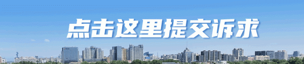 盈易点 网购章鱼身带蓝环，有毒吗？